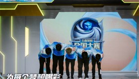 王者荣耀初音未来联动开启：限定皮肤、蔡文姬新皮肤上线，王昭君皮肤返场